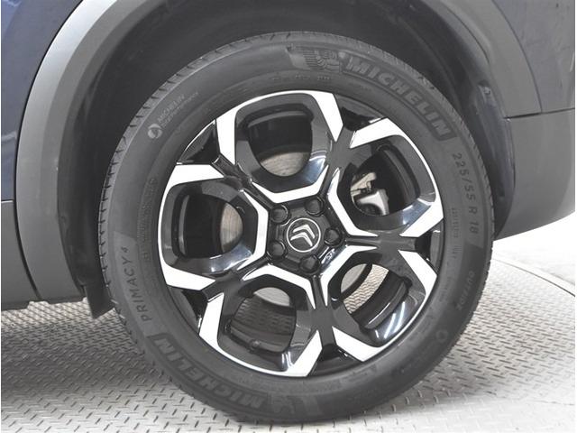 Ｃ５エアクロス シャイン　後期型　ミラーリング対応ディスプレイオーディオ　スマートキー　電動リアゲート　パワーシート　ドライブレコーダー　Ｂｌｕｅｔｏｏｔｈオーディオ　ブラインドスポットモニター　アイドリングストップ　ＥＴＣ（22枚目）