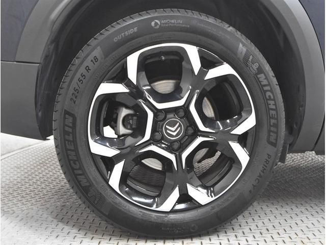 Ｃ５エアクロス シャイン　後期型　ミラーリング対応ディスプレイオーディオ　スマートキー　電動リアゲート　パワーシート　ドライブレコーダー　Ｂｌｕｅｔｏｏｔｈオーディオ　ブラインドスポットモニター　アイドリングストップ　ＥＴＣ（23枚目）