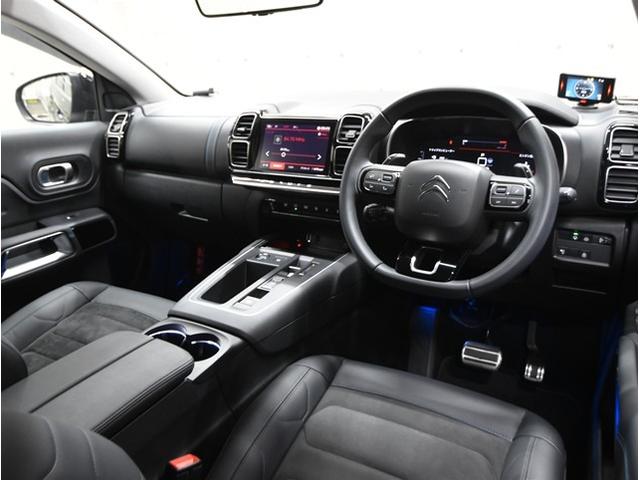 Ｃ５エアクロス シャイン　後期型　ミラーリング対応ディスプレイオーディオ　スマートキー　電動リアゲート　パワーシート　ドライブレコーダー　Ｂｌｕｅｔｏｏｔｈオーディオ　ブラインドスポットモニター　アイドリングストップ　ＥＴＣ（25枚目）