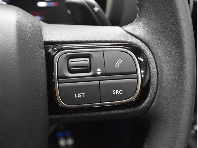 Ｃ５エアクロス シャイン　後期型　ミラーリング対応ディスプレイオーディオ　スマートキー　電動リアゲート　パワーシート　ドライブレコーダー　Ｂｌｕｅｔｏｏｔｈオーディオ　ブラインドスポットモニター　アイドリングストップ　ＥＴＣ（28枚目）