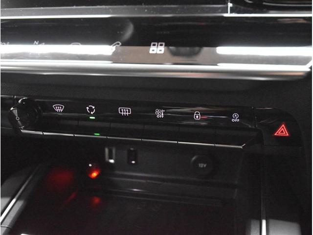 Ｃ５エアクロス シャイン　後期型　ミラーリング対応ディスプレイオーディオ　スマートキー　電動リアゲート　パワーシート　ドライブレコーダー　Ｂｌｕｅｔｏｏｔｈオーディオ　ブラインドスポットモニター　アイドリングストップ　ＥＴＣ（32枚目）