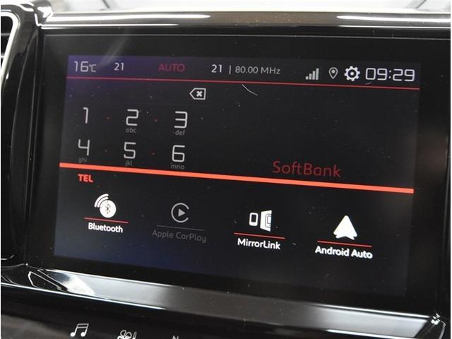Ｃ５エアクロス シャイン　後期型　ミラーリング対応ディスプレイオーディオ　スマートキー　電動リアゲート　パワーシート　ドライブレコーダー　Ｂｌｕｅｔｏｏｔｈオーディオ　ブラインドスポットモニター　アイドリングストップ　ＥＴＣ（51枚目）