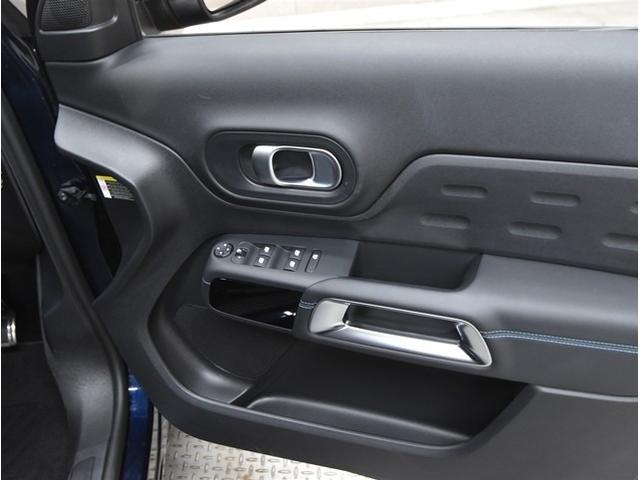 Ｃ５エアクロス シャイン　後期型　ミラーリング対応ディスプレイオーディオ　スマートキー　電動リアゲート　パワーシート　ドライブレコーダー　Ｂｌｕｅｔｏｏｔｈオーディオ　ブラインドスポットモニター　アイドリングストップ　ＥＴＣ（52枚目）