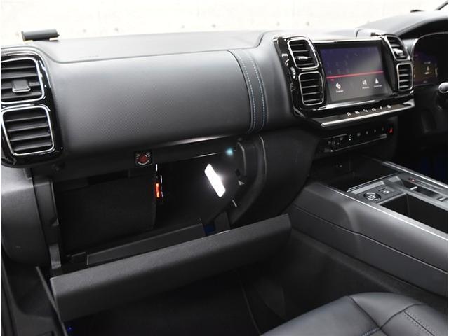 Ｃ５エアクロス シャイン　後期型　ミラーリング対応ディスプレイオーディオ　スマートキー　電動リアゲート　パワーシート　ドライブレコーダー　Ｂｌｕｅｔｏｏｔｈオーディオ　ブラインドスポットモニター　アイドリングストップ　ＥＴＣ（56枚目）