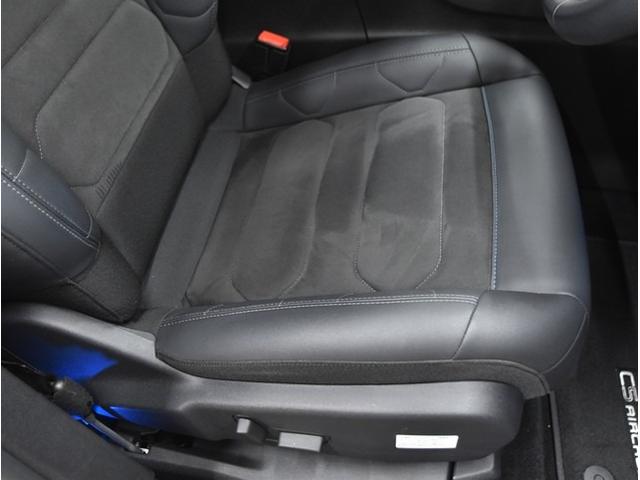 Ｃ５エアクロス シャイン　後期型　ミラーリング対応ディスプレイオーディオ　スマートキー　電動リアゲート　パワーシート　ドライブレコーダー　Ｂｌｕｅｔｏｏｔｈオーディオ　ブラインドスポットモニター　アイドリングストップ　ＥＴＣ（59枚目）