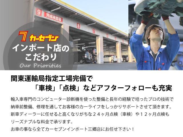 Ｃ５エアクロス シャイン　後期型　ミラーリング対応ディスプレイオーディオ　スマートキー　電動リアゲート　パワーシート　ドライブレコーダー　Ｂｌｕｅｔｏｏｔｈオーディオ　ブラインドスポットモニター　アイドリングストップ　ＥＴＣ（66枚目）