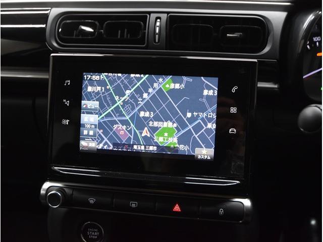 C3 フィール オプションナビ アクティブブレーキ 禁煙車 フルセグテレビ ETC カープレイ アンドロイドオート(28枚目)