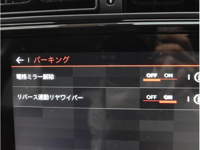 C3 フィール オプションナビ アクティブブレーキ 禁煙車 フルセグテレビ ETC カープレイ アンドロイドオート(38枚目)