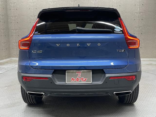 ＸＣ４０ Ｔ５　ＡＷＤ　Ｒデザイン　インテリセーフ　純正ＨＤＤナビ　全方位カメラ　ハーマンカードンオーディオ　パノラマガラスサンルーフ　パワーバックドア　電動シート　シートヒーター　スマートキー　クルーズコントロール（14枚目）