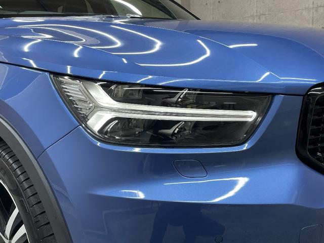 ＸＣ４０ Ｔ５　ＡＷＤ　Ｒデザイン　インテリセーフ　純正ＨＤＤナビ　全方位カメラ　ハーマンカードンオーディオ　パノラマガラスサンルーフ　パワーバックドア　電動シート　シートヒーター　スマートキー　クルーズコントロール（17枚目）