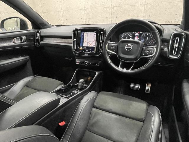 ＸＣ４０ Ｔ５　ＡＷＤ　Ｒデザイン　インテリセーフ　純正ＨＤＤナビ　全方位カメラ　ハーマンカードンオーディオ　パノラマガラスサンルーフ　パワーバックドア　電動シート　シートヒーター　スマートキー　クルーズコントロール（22枚目）