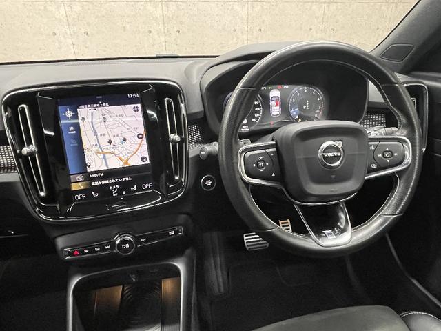 ＸＣ４０ Ｔ５　ＡＷＤ　Ｒデザイン　インテリセーフ　純正ＨＤＤナビ　全方位カメラ　ハーマンカードンオーディオ　パノラマガラスサンルーフ　パワーバックドア　電動シート　シートヒーター　スマートキー　クルーズコントロール（23枚目）