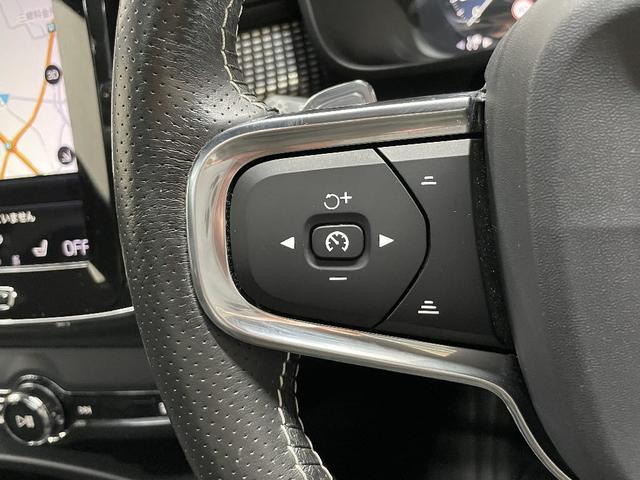 ＸＣ４０ Ｔ５　ＡＷＤ　Ｒデザイン　インテリセーフ　純正ＨＤＤナビ　全方位カメラ　ハーマンカードンオーディオ　パノラマガラスサンルーフ　パワーバックドア　電動シート　シートヒーター　スマートキー　クルーズコントロール（24枚目）