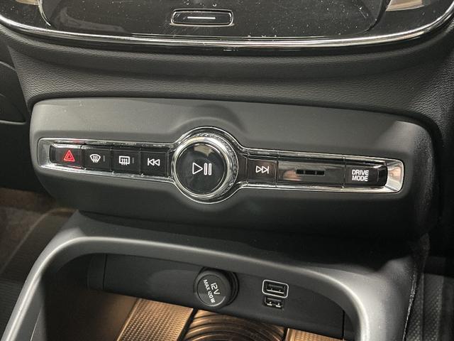 ＸＣ４０ Ｔ５　ＡＷＤ　Ｒデザイン　インテリセーフ　純正ＨＤＤナビ　全方位カメラ　ハーマンカードンオーディオ　パノラマガラスサンルーフ　パワーバックドア　電動シート　シートヒーター　スマートキー　クルーズコントロール（28枚目）