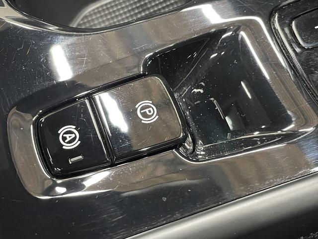 ＸＣ４０ Ｔ５　ＡＷＤ　Ｒデザイン　インテリセーフ　純正ＨＤＤナビ　全方位カメラ　ハーマンカードンオーディオ　パノラマガラスサンルーフ　パワーバックドア　電動シート　シートヒーター　スマートキー　クルーズコントロール（32枚目）