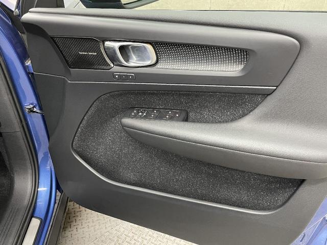 ＸＣ４０ Ｔ５　ＡＷＤ　Ｒデザイン　インテリセーフ　純正ＨＤＤナビ　全方位カメラ　ハーマンカードンオーディオ　パノラマガラスサンルーフ　パワーバックドア　電動シート　シートヒーター　スマートキー　クルーズコントロール（43枚目）