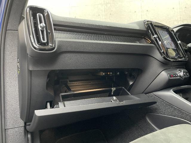 ＸＣ４０ Ｔ５　ＡＷＤ　Ｒデザイン　インテリセーフ　純正ＨＤＤナビ　全方位カメラ　ハーマンカードンオーディオ　パノラマガラスサンルーフ　パワーバックドア　電動シート　シートヒーター　スマートキー　クルーズコントロール（45枚目）