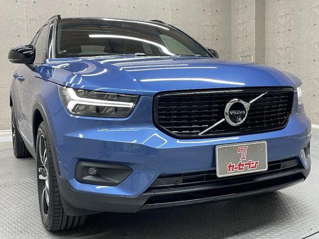 ＸＣ４０ Ｔ５　ＡＷＤ　Ｒデザイン　インテリセーフ　純正ＨＤＤナビ　全方位カメラ　ハーマンカードンオーディオ　パノラマガラスサンルーフ　パワーバックドア　電動シート　シートヒーター　スマートキー　クルーズコントロール（54枚目）