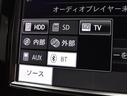 Ｖ６　ブルーモーションテクノロジー　Ｖ６　ブルーモーションテクノロジー　当社買い取りダイレクト販売禁煙車　アダクティブクルコン　ブラインドスポットモニター　純正ＨＤＤナビ　全方位カメラ　ミュージックサーバー　フルセグＴＶ　ブルートゥース(26枚目)