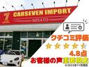 Ｃ２２０ｄアバンギャルド　ＡＭＧライン　当社買い取りダイレクト販売禁煙車　本革シート　純正ナビ＆全方位カメラ　フルセグＴＶ　ブルートゥースオーディオ　ＵＳＢ接続　ブルメスター　デジタルインナーミラー型前後ドラレコ(6枚目)