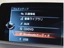 １１８ｄ　Ｍスポーツ　当社買い取り都内ワンオーナー禁煙車　純正ナビ　バックカメラ　ＣＤ／ＤＶＤ　ブルートゥース　ＵＳＢ接続　ＡＵＸ　ミュージックサーバー　衝突軽減ブレーキ　ＥＴＣ２．０　スマートキー（26枚目）