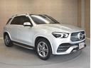 MERCEDES BENZ GLE