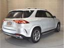 MERCEDES BENZ GLE