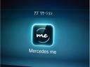 MERCEDES BENZ GLE