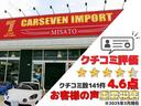 Ｑ２ ハッシュタグ　アニバーサリーリミテッド　アダクティブクルーズコントロール　衝突軽減ブレーキ　ブラインドスポットモニター　ミュージックサーバー　ＵＳＢ端子　シートヒーター　電動テールゲート　フルセグＴＶ　ＬＥＤヘッドライト　バックモニター（5枚目）