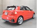 Ａ１スポーツバック ２５ＴＦＳＩ　Ｓライン　アダクティブクルーズコントロール　衝突軽減ブレーキ　ブラインドスポットモニター　ドライブレコーダーＬＥＤヘッドライト　ブラックルーフ（2枚目）