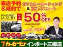 Ａ１スポーツバック ２５ＴＦＳＩ　Ｓライン　アダクティブクルーズコントロール　衝突軽減ブレーキ　ブラインドスポットモニター　ドライブレコーダーＬＥＤヘッドライト　ブラックルーフ（6枚目）