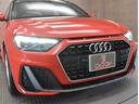 ２５ＴＦＳＩ　Ｓライン　アダクティブクルーズコントロール　衝突軽減ブレーキ　ブラインドスポットモニター　ドライブレコーダーＬＥＤヘッドライト　ブラックルーフ（58枚目）