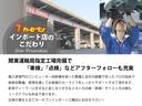 ２５ＴＦＳＩ　Ｓライン　アダクティブクルーズコントロール　衝突軽減ブレーキ　ブラインドスポットモニター　ドライブレコーダーＬＥＤヘッドライト　ブラックルーフ（63枚目）