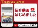 ルビコン４ｘｅ　４ＷＤ　プラグインハイブリット　純正ナビ　フルセグＴＶ　フロント＆バックカメラ　本革シート　シートヒーター　スマートキー　クルーズコントロール　　ＬＥＤヘッドライト（64枚目）