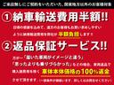 クーパーD クラブマン 純正ナビ バックカメラ インテリジェントセーフティ スマートキー パワーシート LEDヘッドライト シートヒーター ミラー一体型ETC ドライブレコーダー 1オーナー車(70枚目)