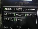 Ｔ５　ＡＷＤ　Ｒデザイン　インテリセーフ　純正ＨＤＤナビ　全方位カメラ　ハーマンカードンオーディオ　パノラマガラスサンルーフ　パワーバックドア　電動シート　シートヒーター　スマートキー　クルーズコントロール（40枚目）