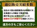 １．４ＴＦＳＩシリンダーオンデマンドスポーツ　黒革シート　サンルーフ　アダクティブクルーズコントロール　衝突軽減ブレーキ　ブラインドスポットモニター　電動リアゲート　バーチャルコックピット　バックモニター（56枚目）