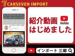 遠方でご来店ができないお客様向けに、車の内外装を詳しくご案内した動画をご用意します。視聴ご希望の方は遠慮なくご連絡ください。 4