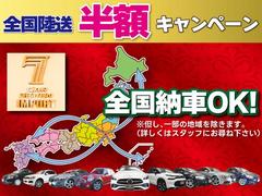 󥭥ڡ桪ĹޤǤѰդƤޤŹʤƤ⿳ϲǽǤܤϤ䤤碌 3