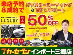 ǣ̣饹 ǣ̣䡡ޥåͣǥ饤󡡥ӥȥ饤ȡƥ֥롼ȥ 0502582A30251024W001 4