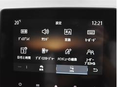 ץ㡼 šݥƥåϥ֥åɡǥץ쥤ǥߥ顼󥰡̥顡ޡȥ 0502582A30251107W003 7