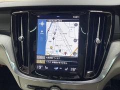 ��Ź�ϳ�����ҥȡ�������͢��������Ź�Ȥʤ�ޤ������߸˼ֿ�������������ʾ塦����ޤΤ��ȤϤ��٤ƥȡ������ˤ��ޤ������������� 6