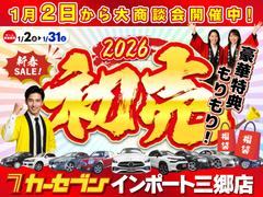 �������� ����������󥪡��ʡ������롼������ȥ����롡�ʥӡ��ե륻���ԣ� 0502582A30251127W003 2