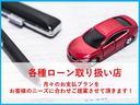 １２Ｘ　キーレス　スマートキー　アイドリングストップ　寒冷地仕様　盗難防止アラーム　走行距離６万キロ　２０１１年登録　ＣＶＴ(33枚目)