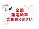 １２Ｘ　キーレス　スマートキー　アイドリングストップ　寒冷地仕様　盗難防止アラーム　走行距離６万キロ　２０１１年登録　ＣＶＴ(41枚目)