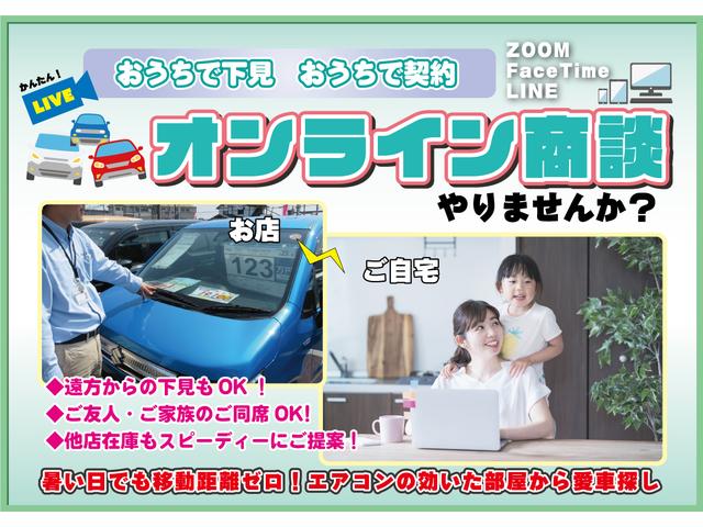 G ワイヤレスキー パドルシフト(20枚目)