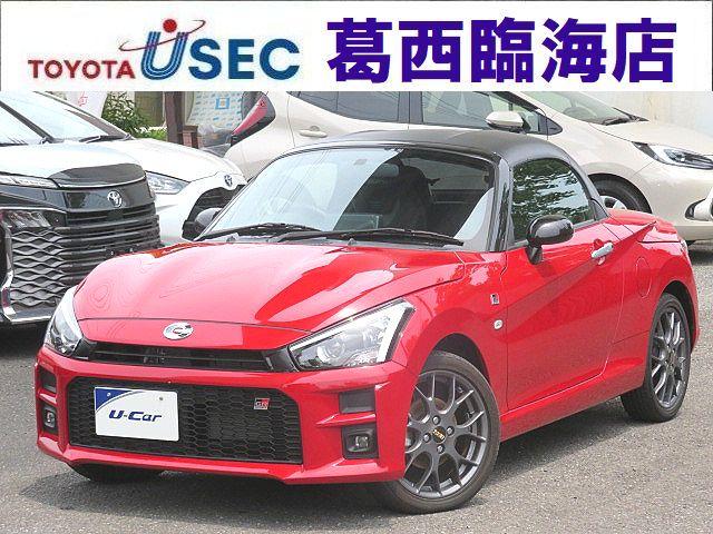 トヨタ コペン gr スポーツ dラッピングカーボンルーフ 5mt bbsアルミホイールの中古車 グーネット中古車 トヨタ コペン gr スポーツ dラッピングカーボンルーフ 5mt bbsアルミホイールの中古車 グーネット中古車