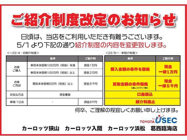 トヨタ ダイナトラック