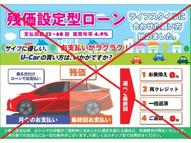 プリウス Ｚ　雹害　ディスプレイオーディオＰｌｕｓ　パノラミックビュー　前後ドラレコ　デジタルインナーミラー　パーキングアシスト　合皮レザーシート　レーダークルーズ　ステアリングヒーター　ＡＣ１００Ｖ／１５００Ｗ（11枚目）