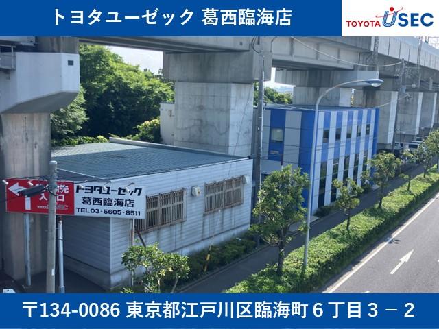 プリウス Ｚ　雹害　ディスプレイオーディオＰｌｕｓ　パノラミックビュー　前後ドラレコ　デジタルインナーミラー　パーキングアシスト　合皮レザーシート　レーダークルーズ　ステアリングヒーター　ＡＣ１００Ｖ／１５００Ｗ（46枚目）